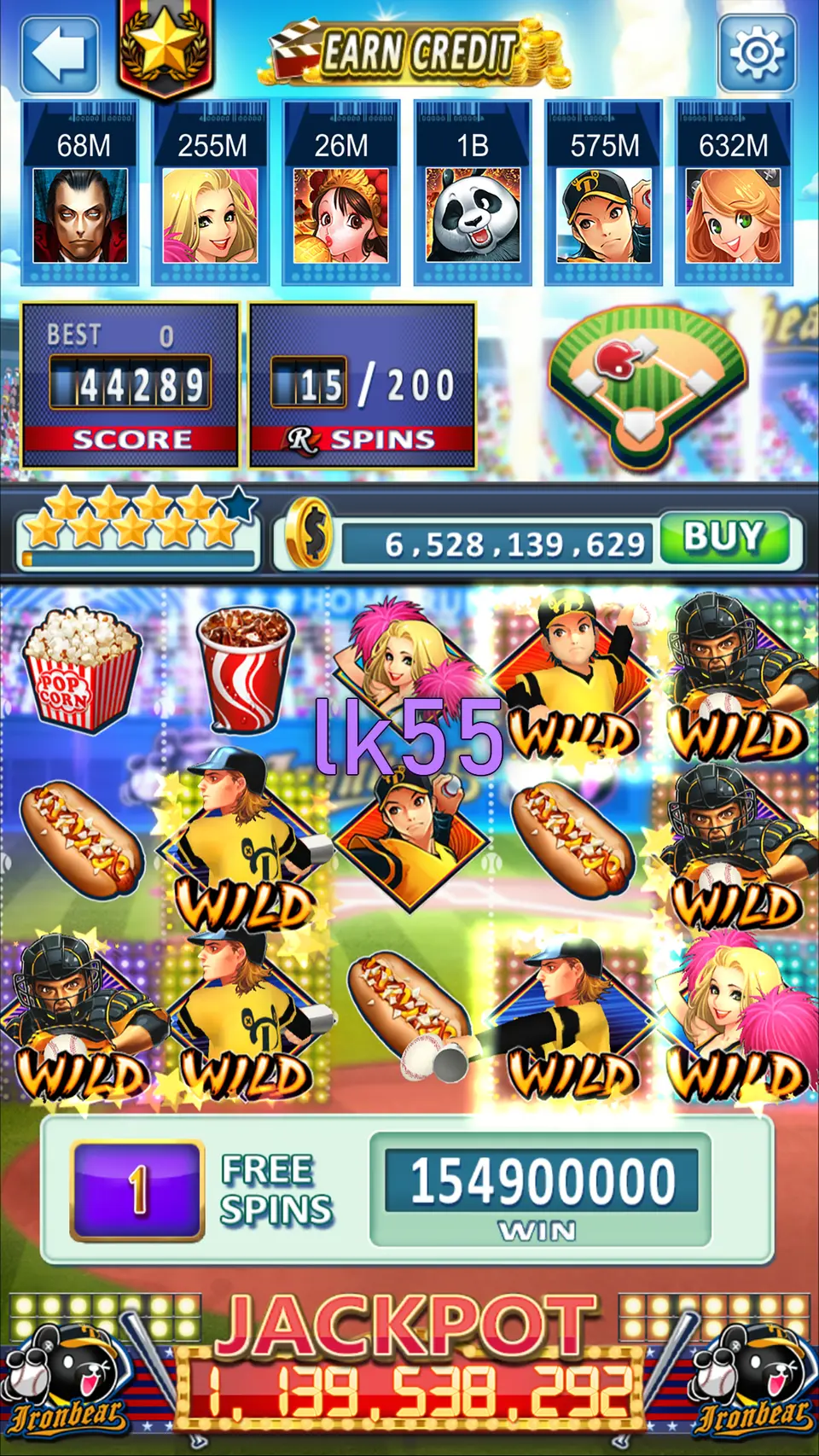 lk55 APK